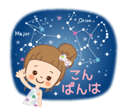 In the summer sticker #11664206