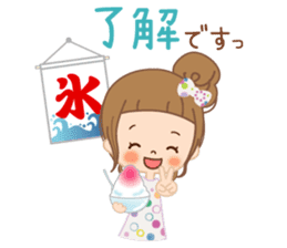 In the summer sticker #11664207