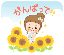 In the summer sticker #11664213