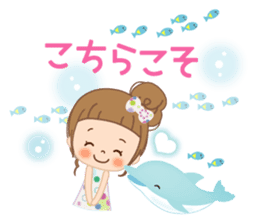 In the summer sticker #11664215