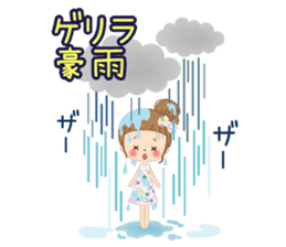 In the summer sticker #11664216