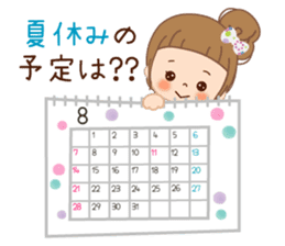 In the summer sticker #11664218