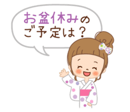 In the summer sticker #11664219