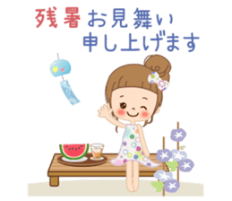 In the summer sticker #11664221