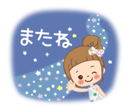 In the summer sticker #11664223