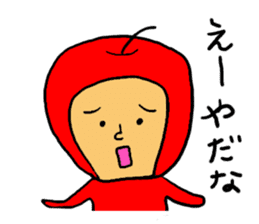 Hijiki and Hijiki's Friends Sticker sticker #11664313