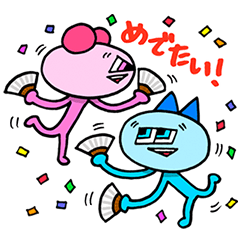 Lineクリエイターズスタンプ N 検索結果