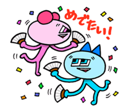 LERO & LURO sticker #11664424