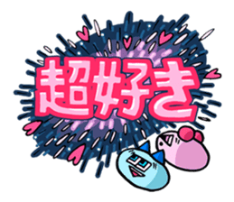 LERO & LURO sticker #11664425