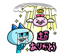 LERO & LURO sticker #11664428