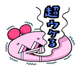 LERO & LURO sticker #11664429