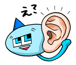 LERO & LURO sticker #11664432