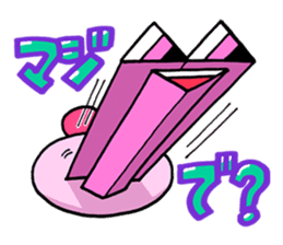 LERO & LURO sticker #11664433