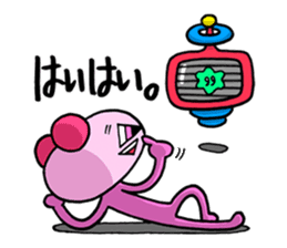 LERO & LURO sticker #11664434