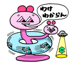 LERO & LURO sticker #11664435