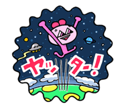 LERO & LURO sticker #11664436