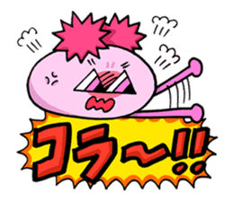 LERO & LURO sticker #11664439