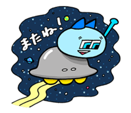 LERO & LURO sticker #11664446