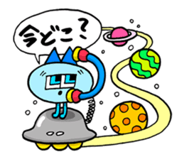 LERO & LURO sticker #11664453