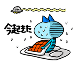 LERO & LURO sticker #11664456