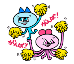 LERO & LURO sticker #11664461