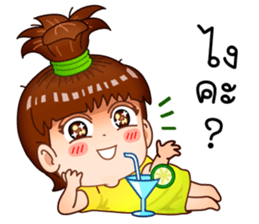 Mud Jai sticker #11664545