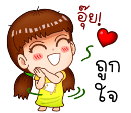 Mud Jai sticker #11664572