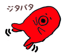 An octopus and cuttlefish sticker #11664651