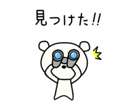 Kumata San vol.3 sticker #11664665