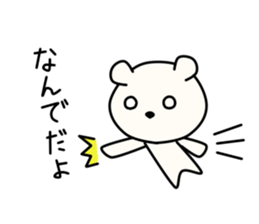Kumata San vol.3 sticker #11664667