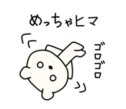 Kumata San vol.3 sticker #11664668