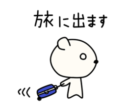 Kumata San vol.3 sticker #11664670