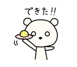 Kumata San vol.3 sticker #11664674