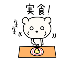 Kumata San vol.3 sticker #11664675