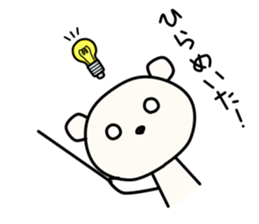 Kumata San vol.3 sticker #11664682