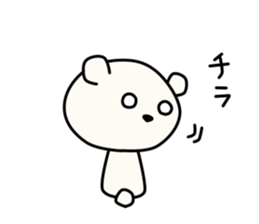 Kumata San vol.3 sticker #11664692