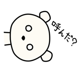 Kumata San vol.3 sticker #11664693