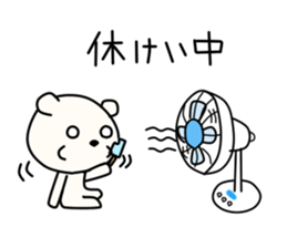 Kumata San vol.3 sticker #11664703