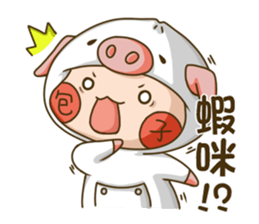 whisper pig buns sticker #11664786