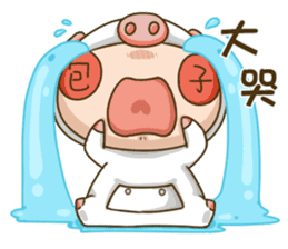 whisper pig buns sticker #11664796