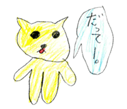 Various kinds of animal stickers sticker #11665026