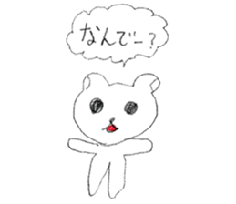 Various kinds of animal stickers sticker #11665033