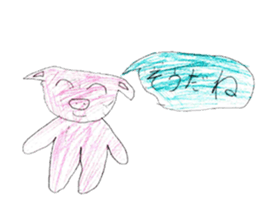 Various kinds of animal stickers sticker #11665039