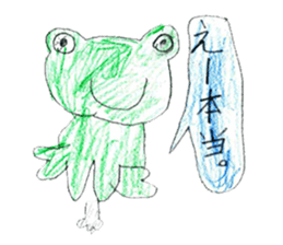 Various kinds of animal stickers sticker #11665040