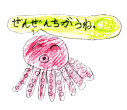 Various kinds of animal stickers sticker #11665043