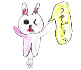 Various kinds of animal stickers sticker #11665050