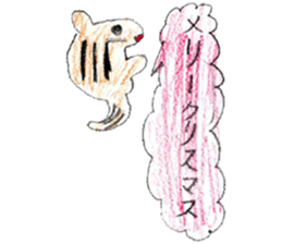 Various kinds of animal stickers sticker #11665057