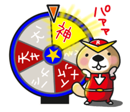 Rakko-san Heroes version3 sticker #11665145