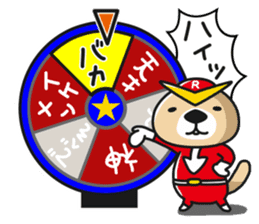 Rakko-san Heroes version3 sticker #11665146