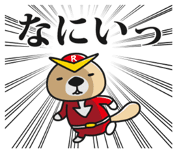Rakko-san Heroes version3 sticker #11665149